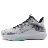 ANTA Frivolous Celestial 5 Basketball Shoes 'White Black Aqua' 112211605-1 sold by KicksCrew