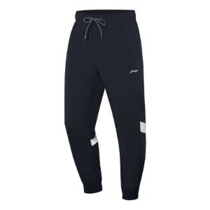 Li-Ning Casual Pants 'Black White' AYKT033-2 sold by KicksCrew