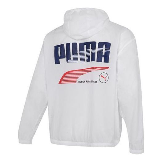 Puma Decor 8 Lightweight Woven Jacket 'White Blue Red' 531487-02 sold by KicksCrew