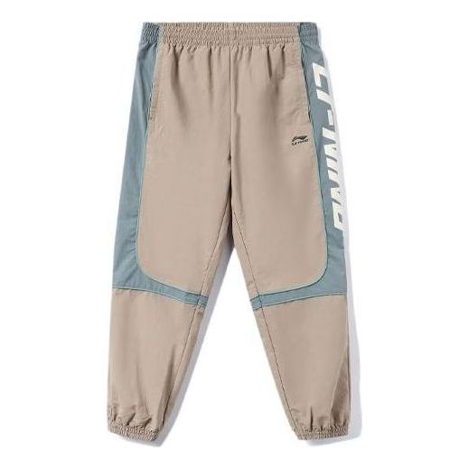 Li-Ning Athletics Sport Track Pants 'Beige Blue' AYKR405-4 sold by KicksCrew