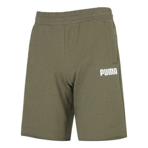 Puma Sports Wear Shorts 'Brown' 849546-32 sold by KicksCrew