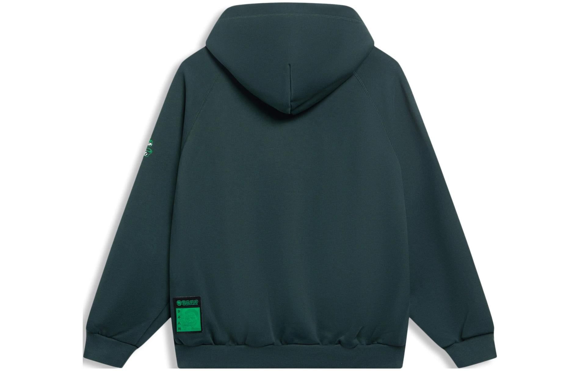 Li-Ning BadFive Graphic Hoodie 'Green' AWDSJ09-2 sold by KicksCrew product image thumbnail 2
