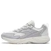 ANTA Running Series Sneakers 'Grey' 912345595-1 sold by KicksCrew