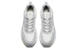 ANTA Running Series Sneakers 'Grey' 912345595-1 sold by KicksCrew