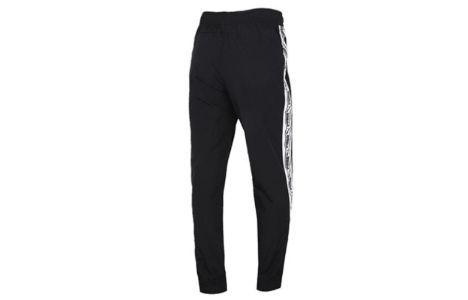 Puma Poly Viscose Track Pants 'Black' 532788-01 sold by KicksCrew