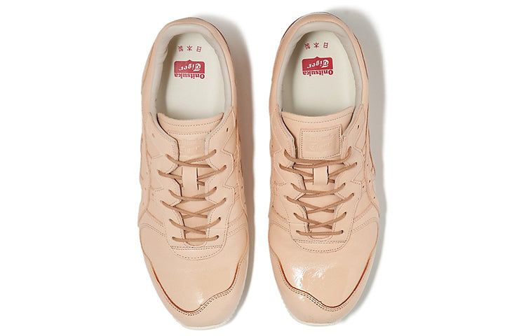 Onitsuka Tiger Ally Deluxe Shoes 'Leaf Beige' 1183B456-250 sold by KicksCrew product image thumbnail 3