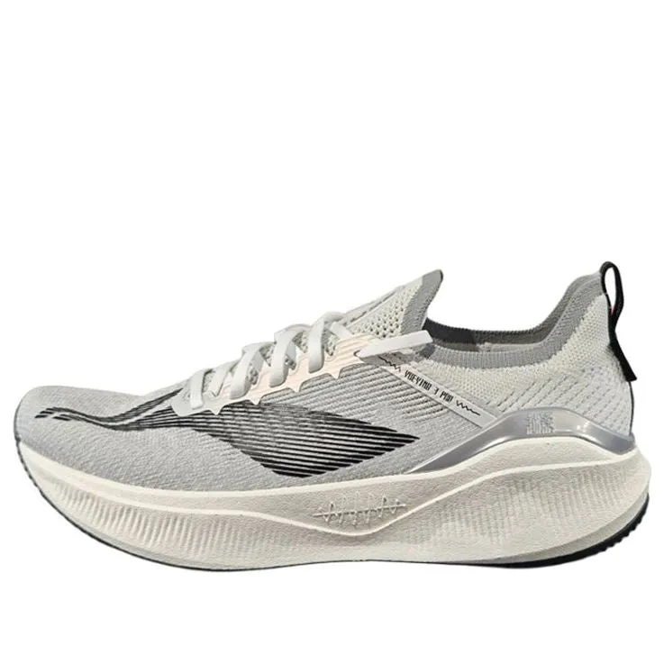 Li-Ning Yueying 3 Pro 'Grey Beige' ARHU001-11 sold by KicksCrew