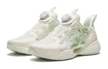(GS) ANTA Running Series Sneakers 'Beige Green' 322425520-3 sold by KicksCrew