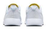 (GS) Nike Tanjun EasyOn 'Grey Light Blue' DX9041-005 sold by KicksCrew