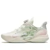 (GS) ANTA Running Series Sneakers 'Beige Green' 322425520-3 sold by KicksCrew