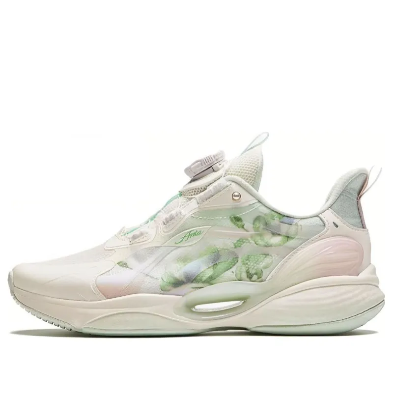 (GS) ANTA Running Series Sneakers 'Beige Green' 322425520-3 sold by KicksCrew