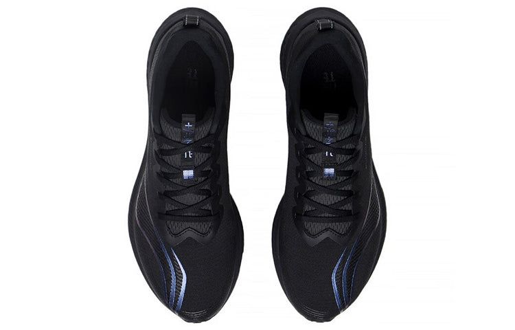 Li-Ning Dark Horse 5 Pro 'Black' ARMS025-5 sold by KicksCrew product image thumbnail 4