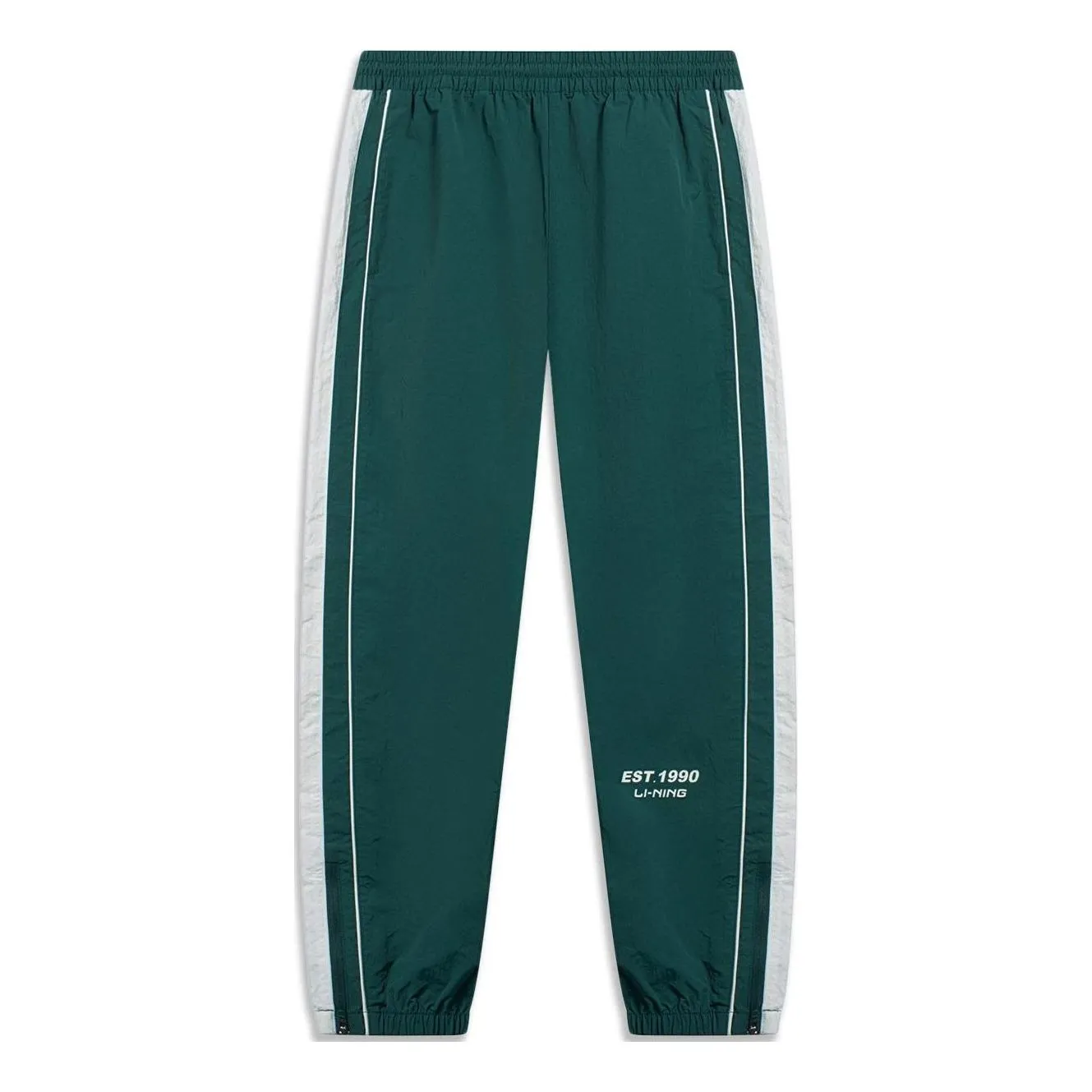 Li-Ning Striped Graphic Joggers Pants 'Green' AYKT517-2 sold by KicksCrew