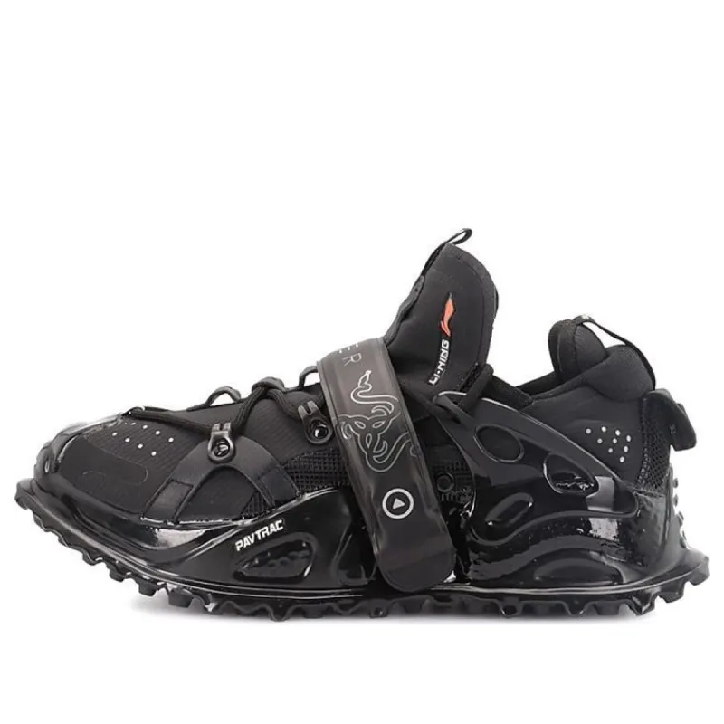 Li-Ning Titan Halo x Razer 'Black Green' AGLR149-11 sold by KicksCrew