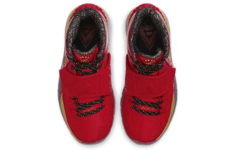 (GS) Nike Kyrie 6 'Trophies' 801510210-V0029 sold by KicksCrew
