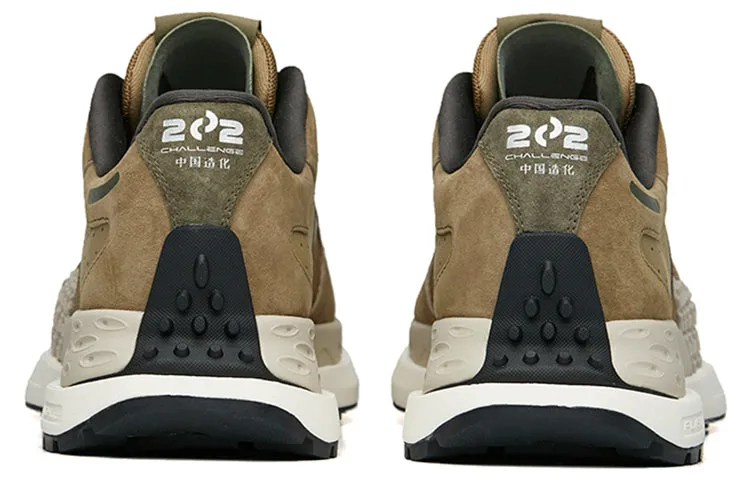 ANTA Life Series Sneakers 'Green' 112225560A-6 sold by KicksCrew product image thumbnail 4