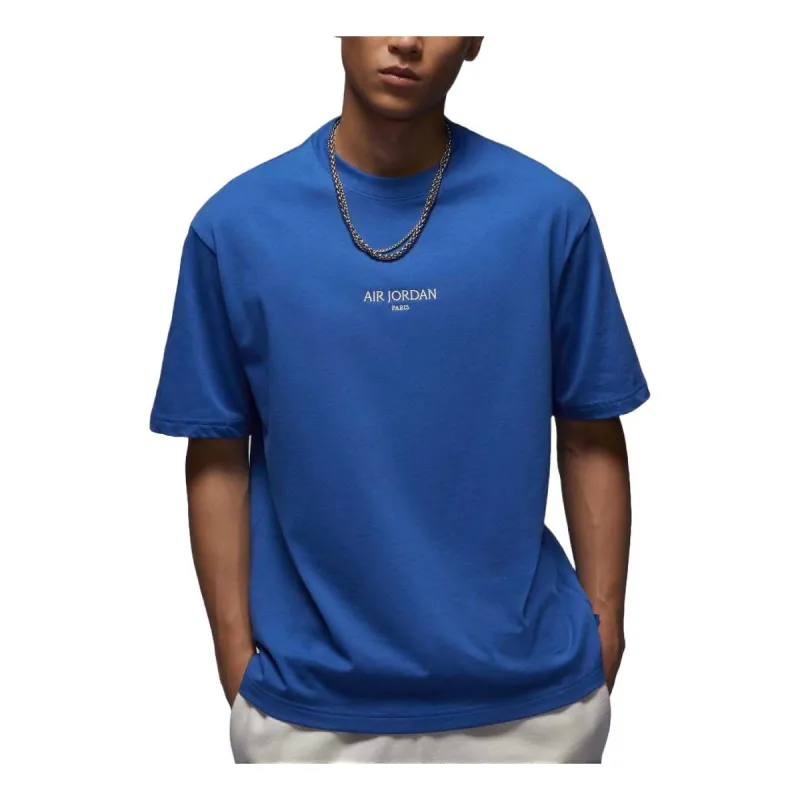 Air Jordan Wordmark 85 Men's T-Shirt | Parallel