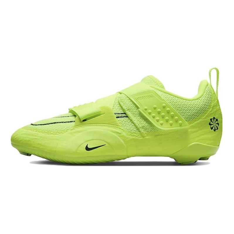 Nike SuperRep Cycle 2 Next Nature Indoor Cycling Shoes 'Volt' DH3396-700 sold by KicksCrew