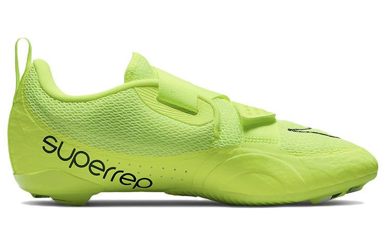 Nike SuperRep Cycle 2 Next Nature Indoor Cycling Shoes 'Volt' DH3396-700 sold by KicksCrew product image thumbnail 2