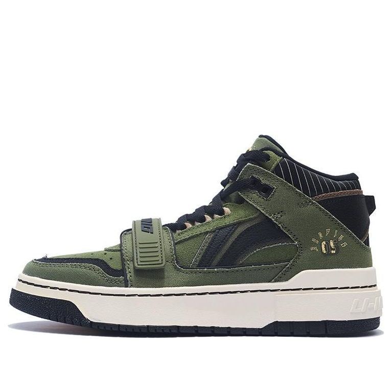 Li-Ning BadFive Rookie High 'Olive Green' ABCS055-5 sold by KicksCrew