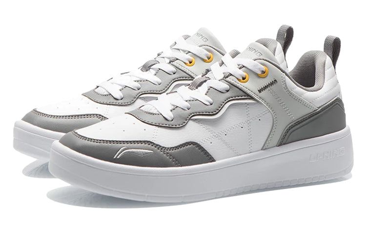 Li-Ning Superwave Lite 'White Dark Grey' AGCR315-4 sold by KicksCrew product image thumbnail 3
