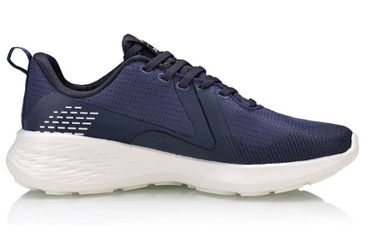 Li-Ning Soft Element 'Navy White' ARHQ025-4 sold by KicksCrew product image thumbnail 3
