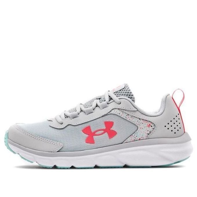 (GS) Under Armour Assert 9 'Paint Splatter - Halo Grey Pink' 3024867-100 sold by KicksCrew