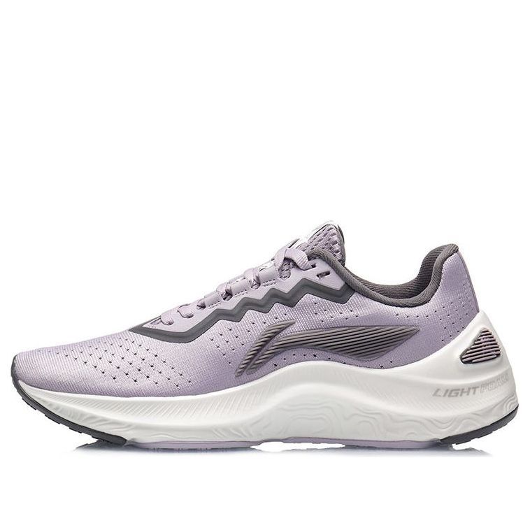 (WMNS) Li-Ning Lam Light Foam 'White Light Purple' ARHR034-3 sold by KicksCrew