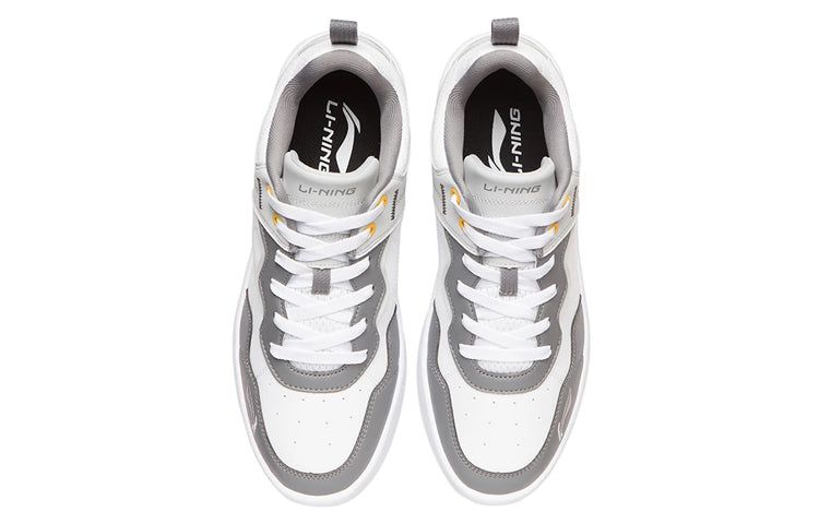 Li-Ning Superwave Lite 'White Dark Grey' AGCR315-4 sold by KicksCrew product image thumbnail 4