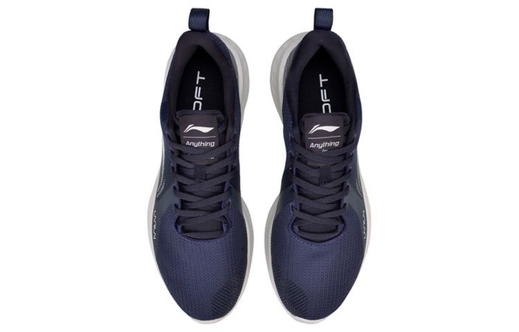 Li-Ning Soft Element 'Navy White' ARHQ025-4 sold by KicksCrew product image thumbnail 5
