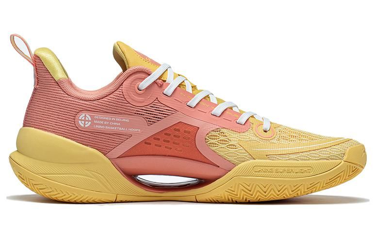 Li-Ning Superlight V2 'Orange Mango' ABAT029-15 sold by KicksCrew product image thumbnail 2