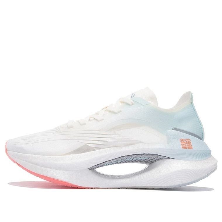 (WMNS) Li-Ning Essential 'White Light Blue' ARRS002-4 sold by KicksCrew