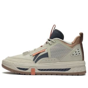 Li-Ning Xingchuan V1.5 'Grey Brown' AGCS239-2 sold by KicksCrew