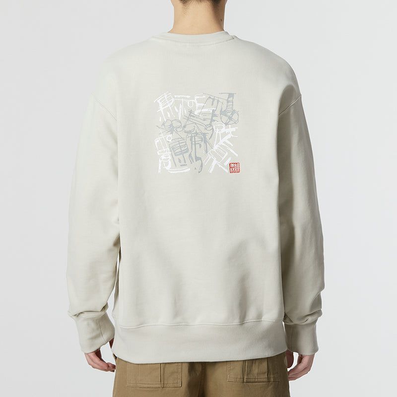 Adidas CNY Cm Elev Crew 'Grey' IK7685 sold by KicksCrew product image thumbnail 4