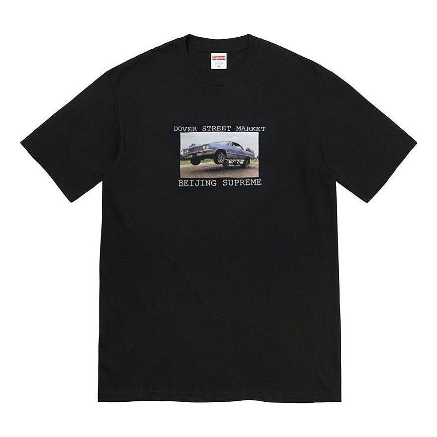 Supreme x DSM T-Shirt 'Black' SUP-FW22-420 sold by KicksCrew