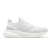 adidas Pureboost 5 'White' ID3618 sold by KicksCrew