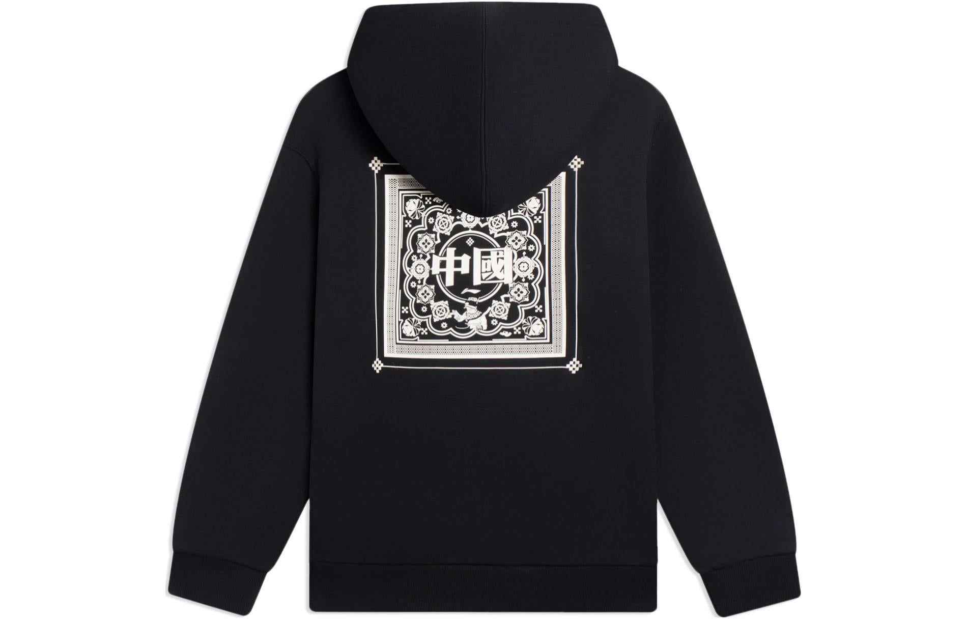 Li-Ning Graphic Hoodie 'Black' AWDSF49-1 sold by KicksCrew product image thumbnail 2