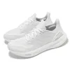 adidas Pureboost 5 'White' ID3618 sold by KicksCrew