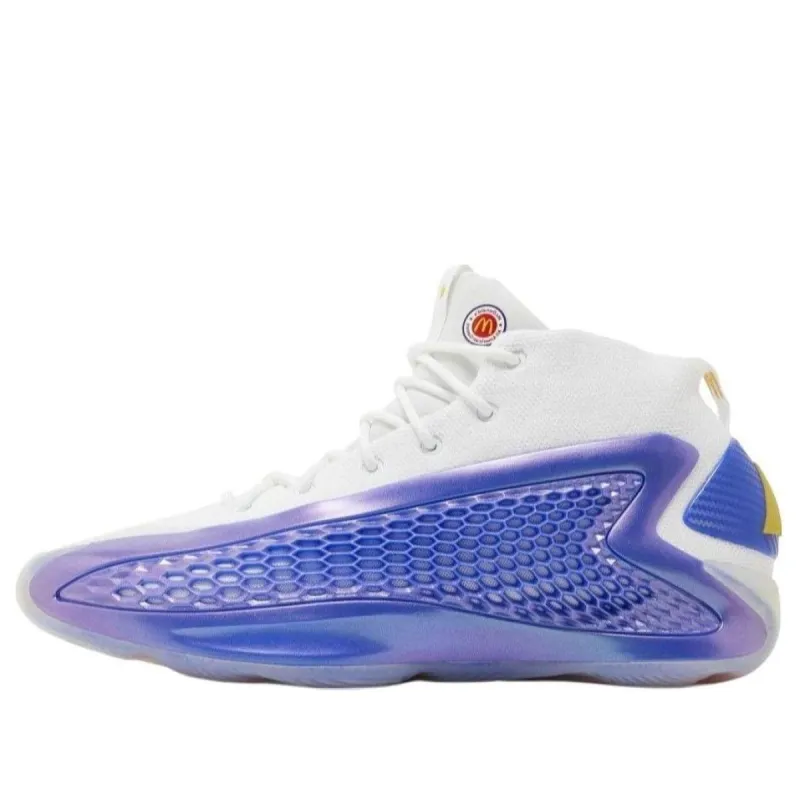adidas AE 1 McDonald's All American 'White Blue' IH9877 sold by KicksCrew