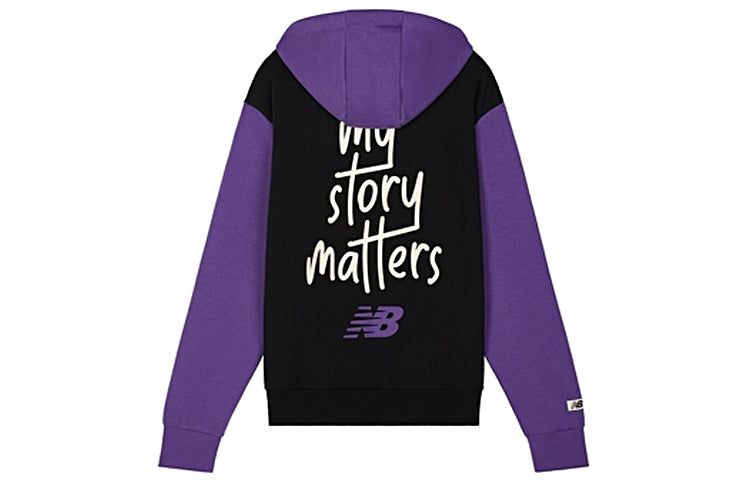 New Balance My Story Matters Hoodie 'Black Purple' MT11574-PRP sold by KicksCrew product image thumbnail 2