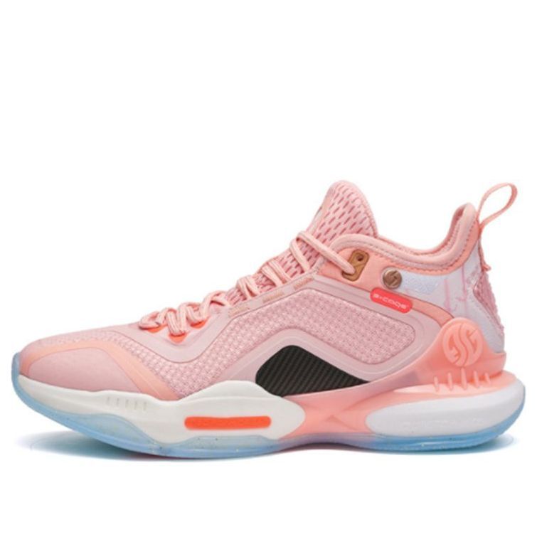 361 Degrees AG2 Aaron Gordon 'RMB Pink' 572211109-3 sold by KicksCrew