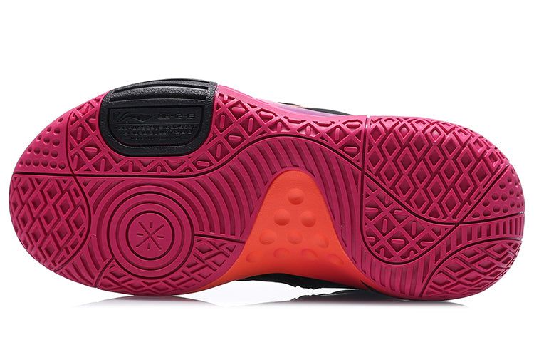 (GS) Li-Ning Wade All City 8 'Sunrise' YKBQ044-1 sold by KicksCrew product image thumbnail 5