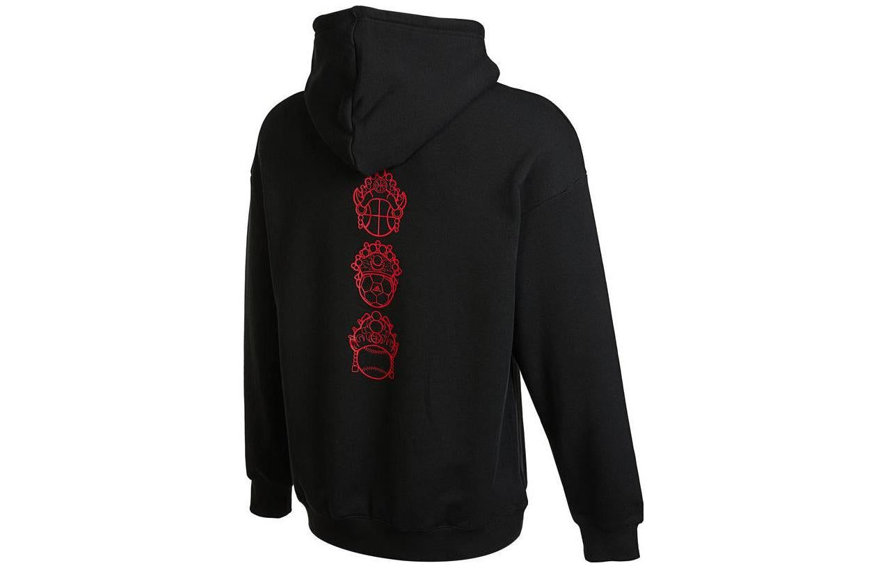 Adidas China Hoodie 'Black' IB2778 sold by KicksCrew product image thumbnail 2
