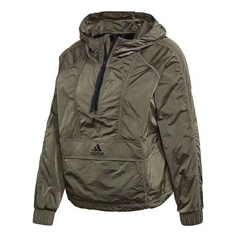 (WMNS) Adidas Cropped Wind.RDY Windbreaker Jackets 'Oliver Green' FI0586 sold by KicksCrew