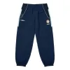 Palace x Umbro Training Track Jogger 'Navy' P26UMJG061 sold by KicksCrew