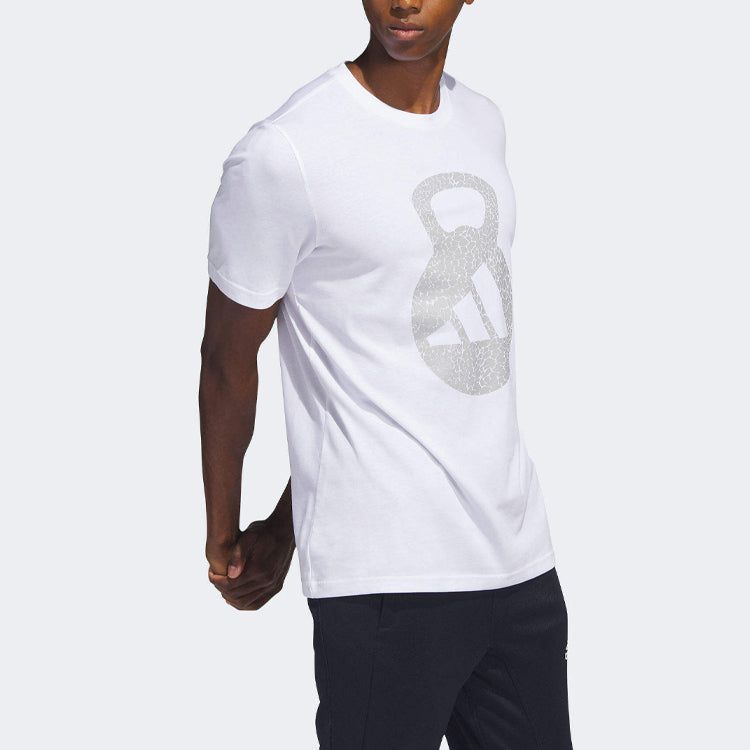 adidas AEROREADY Training Logo Graphic Short Sleeve T-shirt 'White' H44740 sold by KicksCrew product image thumbnail 4