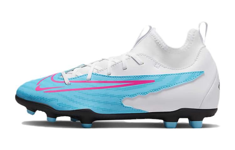 (GS) Nike Phantom GX Club DF MG 'Blast Pack' DD9563-446 sold by KicksCrew product image thumbnail 2