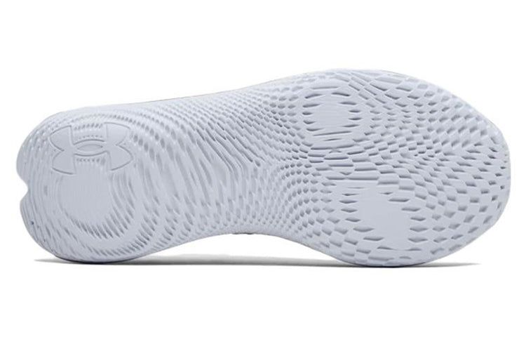 (WMNS) Under Armour Flow Velociti SE Metallic 'White Metallic Gold' 3025256-100 sold by KicksCrew product image thumbnail 5