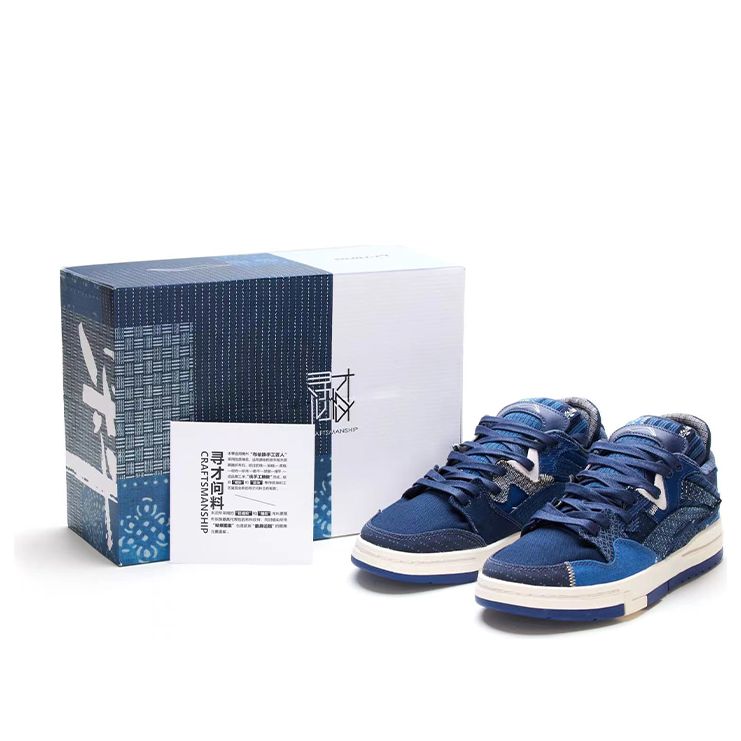 (WMNS) Li-Ning Wave Pro 'Blue White' AECS080-1 sold by KicksCrew