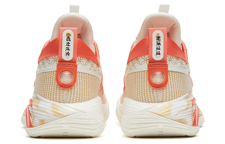 ANTA ZUP1 'New Year' 112311105-10 sold by KicksCrew product image thumbnail 4